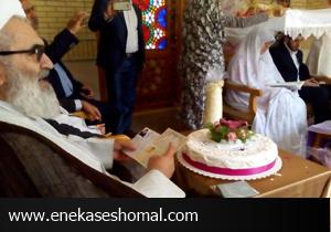 عقد زوج مازندرانی در گلزار شهدا